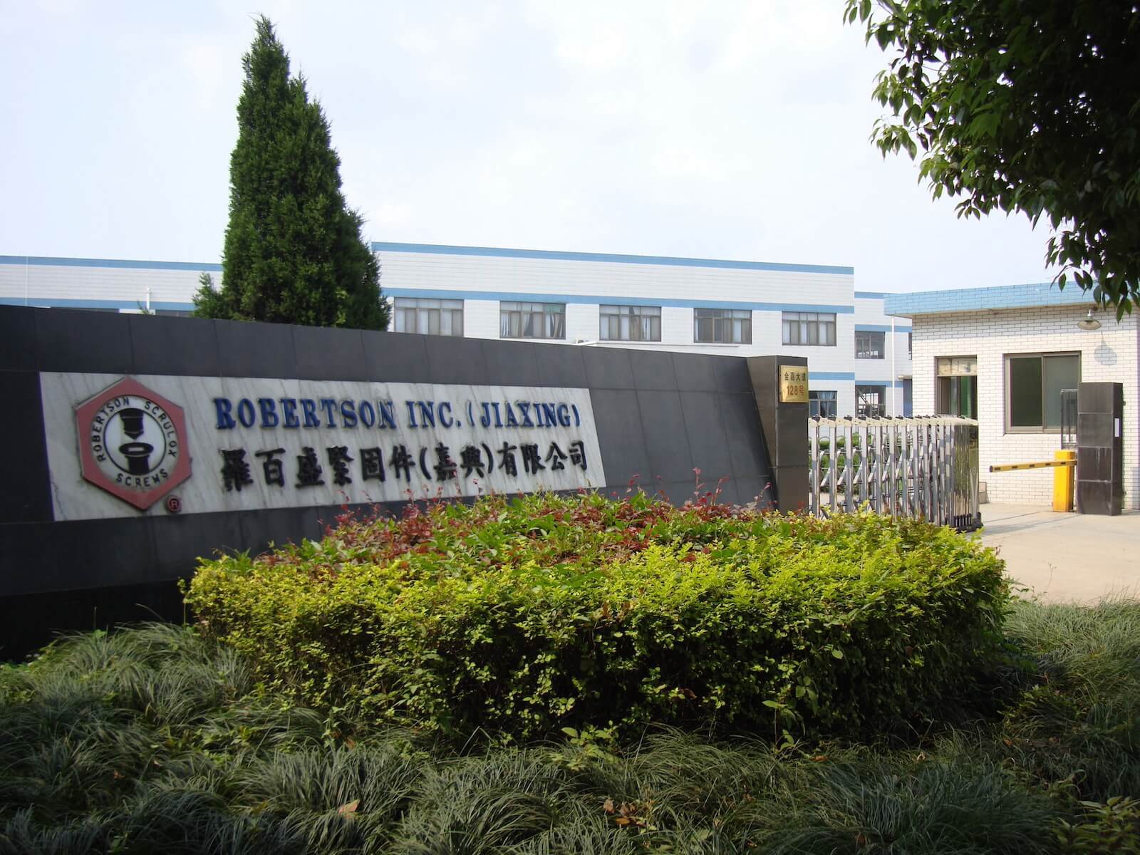 Robertson China building